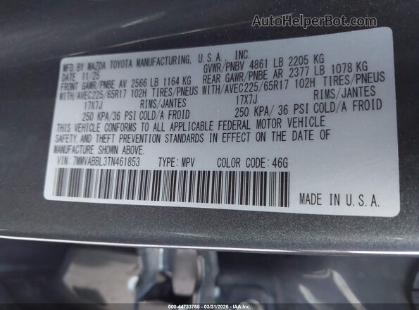 7MMVABBL3TN461853 2026 MAZDA CX-5 Gray Вид підкапотного простору