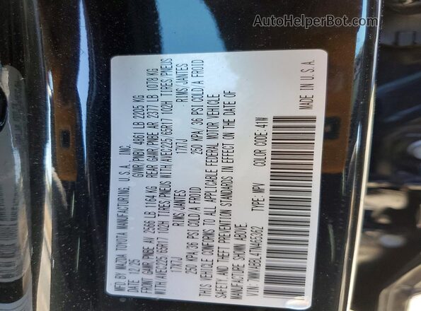 7MMVABBL4TN465362 2026 MAZDA CX-5 Черный Вид наклейки с VIN-кодом