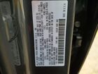 2026 Mazda Cx-50 Preferred Gray vin: 7MMVABBL5TN469601
