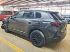 2026 Mazda Cx-50 Preferred Gray vin: 7MMVABBL5TN469601