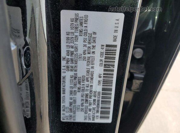 7MMVABBM6RN183886 2024 MAZDA CX-5 Black Widok wnętrza 360 stopni