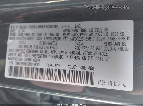 7MMVABBMXSN339630 2025 MAZDA CX-5 Gray Engine compartment view