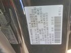 2026 Mazda Cx-50 Premium Черный vin: 7MMVABDL4TN462569