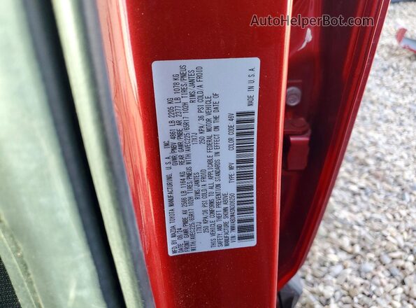 7MMVABDM4SN306250 2025 MAZDA CX-5 Red Панорамний вид салону 360°