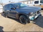 2024 Mazda Cx-50 2.5 Turbo Meridian Edition Gray vin: 7MMVABXY4RN192291