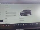 2023 Rivian R1s Adventure Черный vin: 7PDSGABA1PN026029