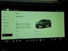 2023 Rivian R1s Adventure Зеленый vin: 7PDSGABA2PN013578