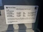 2023 Rivian R1s Adventure Серый vin: 7PDSGABA4PN016904