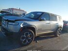2024 Rivian R1s Adventure Quad Motor Large Pack Серебряный vin: 7PDSGABA4RN033589