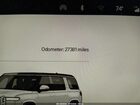 2024 Rivian R1s Adventure Quad Motor Large Pack Серебряный vin: 7PDSGABA4RN033589