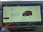 2024 Rivian R1s Adventure Красный vin: 7PDSGBBA2RN030020