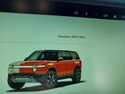 2024 Rivian R1s Adventure Maroon vin: 7PDSGCBA1RN029852 2024 Rivian R1s Adventure Maroon vin: 7PDSGCBA1RN029852