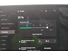 2022 Tesla Model X Dual Motor All-wheel Drive Бордовый vin: 7SAXCBE50NF360550