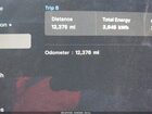 2024 Tesla Model X Long Range White vin: 7SAXCBE58RF448784