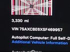 2025 Tesla Model X Plaid Белый vin: 7SAXCBE6XSF469957