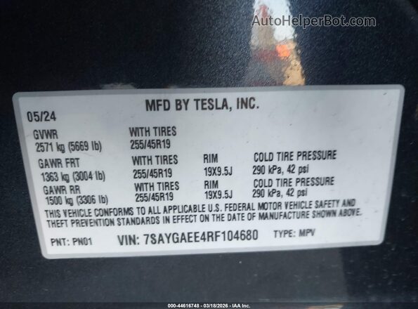 7SAYGAEE4RF104680 2024 TESLA MODEL Y Черный Вид подкапотного пространства