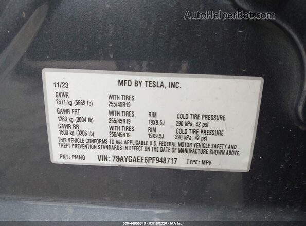 7SAYGAEE6PF948717 2023 TESLA MODEL Y Gray Widok komory silnika