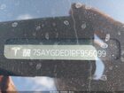 2023 Tesla Model Y Rwd Gray vin: 7SAYGDED1PF956099