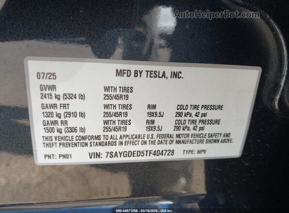 7SAYGDED5TF404728 2026 TESLA MODEL Y Gray Widok komory silnika