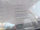 2023 Tesla Model Y Rwd Серый vin: 7SAYGDED7PF962988