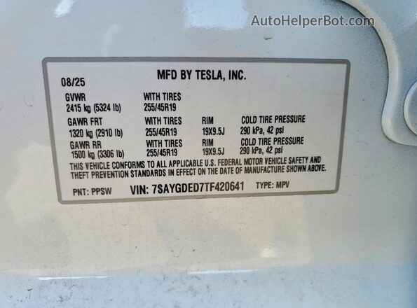 7SAYGDED7TF420641 2026 TESLA MODEL Белый Вид подкапотного пространства