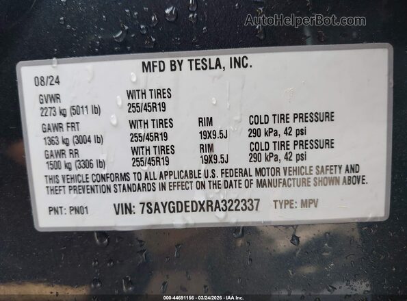 7SAYGDEDXRA322337 2024 TESLA MODEL Y Dark Blue Вид підкапотного простору