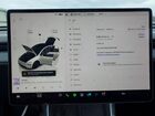 2026 Tesla Model Y White vin: 7SAYGDEDXTA412188