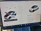 2026 Tesla Model Y White vin: 7SAYGDEDXTA451220
