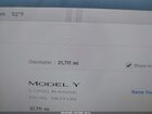 2024 Tesla Model Y Long Range Dual Motor All-wheel Drive White vin: 7SAYGDEE2RF152521
