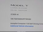 2023 Tesla Model Y Awd/long Range Dual Motor All-wheel Drive Черный vin: 7SAYGDEE4PF765382