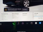 2022 Tesla Model Y Long Range Dual Motor All-wheel Drive Black vin: 7SAYGDEE5NF393998 2022 Tesla Model Y Long Range Dual Motor All-wheel Drive Black vin: 7SAYGDEE5NF393998