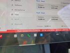 2024 Tesla Model Y Gray vin: 7SAYGDEE5RA329639