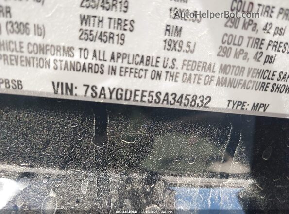 7SAYGDEE5SA345832 2025 TESLA MODEL Y Черный Вид подкапотного пространства
