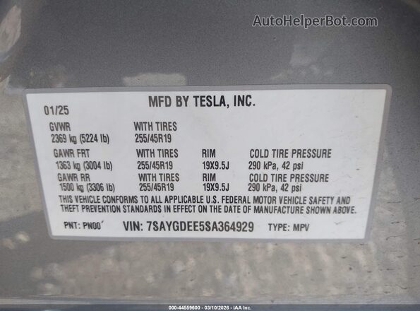 7SAYGDEE5SA364929 2025 TESLA MODEL Y Gray Widok komory silnika