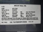 2023 Tesla Model Y Awd/long Range Dual Motor All-wheel Drive Gray vin: 7SAYGDEE6PA190098