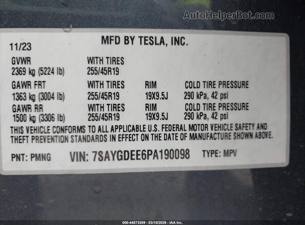 7SAYGDEE6PA190098 2023 TESLA MODEL Y Gray Շարժիչի բաժամունքի տեսք