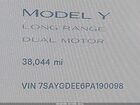 2023 Tesla Model Y Awd/long Range Dual Motor All-wheel Drive Gray vin: 7SAYGDEE6PA190098