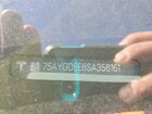 2025 Tesla Model Y Black vin: 7SAYGDEE6SA356161