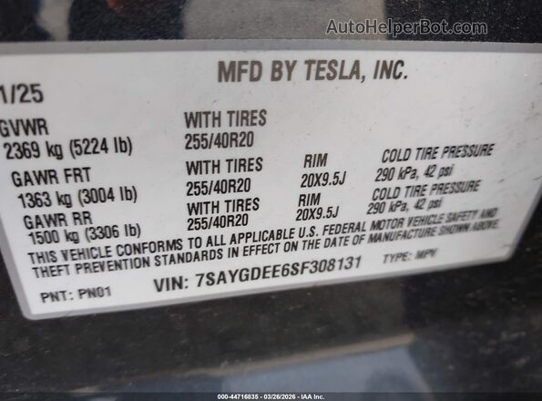 7SAYGDEE6SF308131 2025 TESLA MODEL Y Gray Engine compartment view