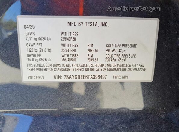 7SAYGDEE6TA396497 2026 TESLA MODEL Charcoal Панорамний вид салону 360°