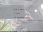 2023 Tesla Model Y Awd/long Range Dual Motor All-wheel Drive White vin: 7SAYGDEE7PA149883