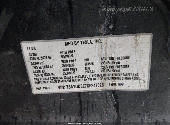 7SAYGDEE7SF247825 2025 TESLA MODEL Y Gray ძრავის განყოფილების ხედი