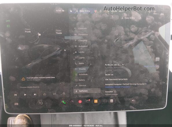 7SAYGDEE7SF247825 2025 TESLA MODEL Y Gray უკანა სავარძლების ხედი