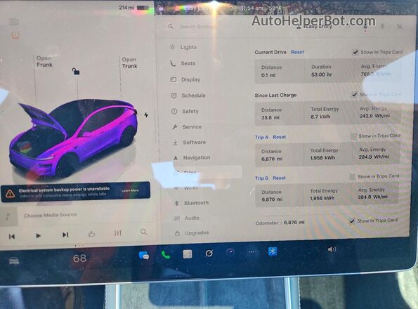 7SAYGDEE7TA463222 2026 TESLA MODEL Blue Widok zestawu wskaźników