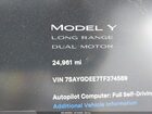2026 Tesla Model Y Long Range Launch Series/premium All-wheel Drive Black vin: 7SAYGDEE7TF374589