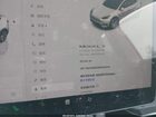 2023 Tesla Model Y Awd/long Range Dual Motor All-wheel Drive White vin: 7SAYGDEE8PA061232