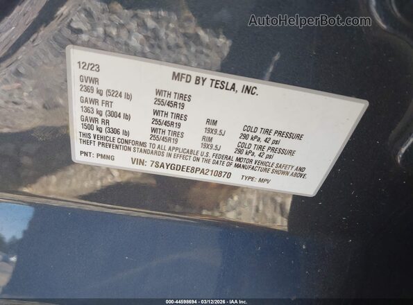 7SAYGDEE8PA210870 2023 TESLA MODEL Y Gray Вид підкапотного простору