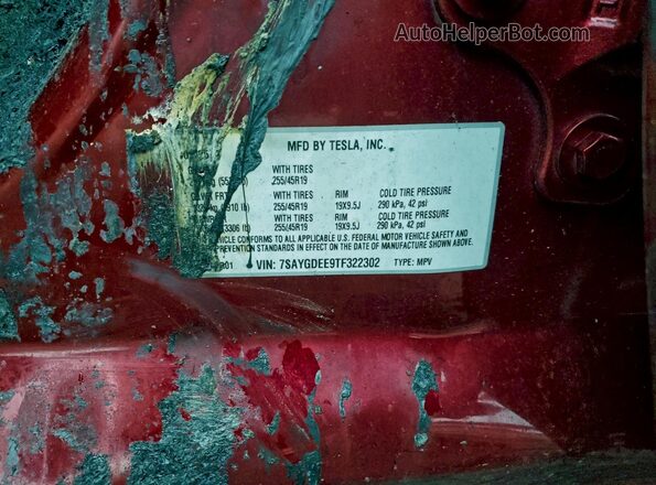 7SAYGDEE9TF322302 2026 TESLA MODEL Red ძრავის განყოფილების ხედი