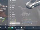 2023 Tesla Model Y Awd/long Range Dual Motor All-wheel Drive Серый vin: 7SAYGDEEXPF637180