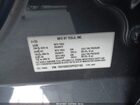 2023 Tesla Model Y Awd/long Range Dual Motor All-wheel Drive Серый vin: 7SAYGDEEXPF637180